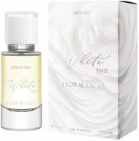 Brocard Женский White Page Floral Lace Парфюмированная вода (edp) 50мл