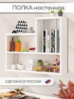 Полка настенная для книг, кухни, спальни прямая белая ТетрисКо, 80*15*60 см, 1 шт