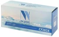 Картридж NV Print CF283X для HP и Canon, 2200 стр, черный