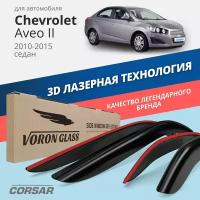 Дефлекторы окон Voron Glass серия Corsar для Chevrolet Aveo II 2010-2015 /седан накладные 4 шт