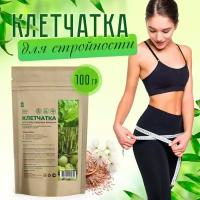 Пищевая добавка Kuban Organic Group Клетчатка superfood источник пищевых волокон очищение организма