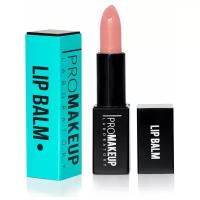 Бальзам для губ "LIP BALM", PROMAKEUP laboratory