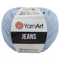 Пряжа для вязания YarnArt 'Jeans' 50гр 160м (55% хлопок, 45% полиакрил) (75 небесно-голубой), 10 мотков