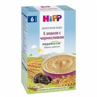 Каша Hipp молочная 5 злаков с черносливом 250 г