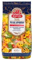 Макароны гр. А "Мартин" Ассорти цветные 400гр/20шт