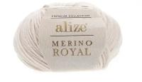 Пряжа Alize Merino Royal -3 шт, слоновая кость (67), 100м/50г, 100% мериносовая шерсть ализе мерино роял