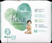 Pampers подгузники Pure Protection 3 (6-10 кг), 31 шт