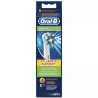 Насадка Oral-B CrossAction - 4 шт