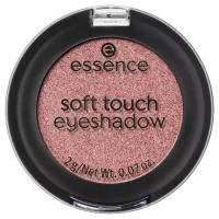 Essence Тени для век Soft Touch 04 xoxo