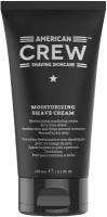 Крем American Crew Moisturizing Shave Cream Crew Shaving Skincare, 150 мл