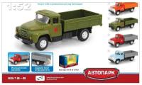 Игрушечный инерционный автомобиль "Зил военный", в коробке, масштаб 1:52, PLAY SMART 6518-B