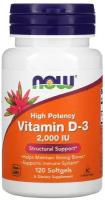 NOW Vitamin D-3 2000 IU, 120 капс