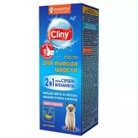 Cliny Паста для вывода шерсти со вкусом лосося 30 мл. K114 0,042 кг 38500 (10 шт)