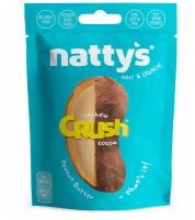 Драже Nattys CRUSH Cashew c кешью в арахисовой пасте и какао