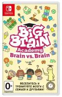 Big Brain Academy: Brain vs. Brain (Nintendo Switch)