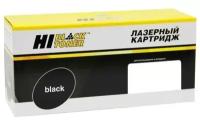 Картридж Hi-Black 106R02773/106R03048 для Xerox Phaser 3020 WorkCentre 3025 1500 Черный