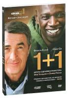 1+1. Региональная версия DVD-video (DVD-box)