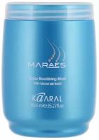 Kaaral Maraes Color Nourishing Mask питательная маска для волос