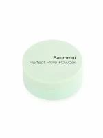 Пудра, 5 гр, Saemmul Perfect Pore powder, THE SAEM