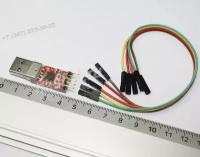 USB-TTL(UART) D-SUN CP2102 Module, Адаптер интерфейсный, + кабель соединительный