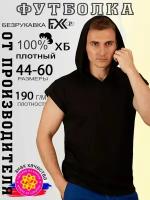 Футболка FIXXSELFIXX, размер 58, черный