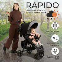 Прогулочная коляска Sweet Baby Rapido Dark Grey