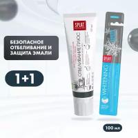 Зубная паста Prof WHITE PLUS / отбеливание плюс, 100 мл + зубная щетка Prof WHITENING Medium (Голубая)