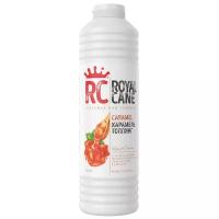 Топпинг Royal Cane "Карамель" 1 кг для кофе, десертов и мороженого