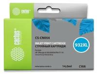 Картридж струйный Cactus CS-CN054 №933XL голубой (14мл) для HP DJ 6600