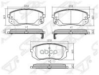 Тормозные колодки (производитель SAT, артикул ST581013ZA70)