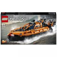 Конструктор LEGO Technic 42120 Спасательное судно на воздушной подушке, 457 дет