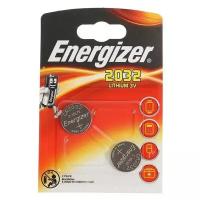 Батарейка Energizer CR2032, в упаковке: 2 шт