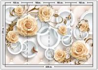 Фотообои / флизелиновые обои 3D стена с чайными розами и кольцами 4,08 x 2,7 м