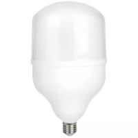 Светодиодная (LED) Лампа, Smartbuy HP-75W/6500/E27