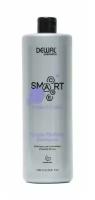 DCC20107 Dewal Шампунь для светлых волос SMART CARE Protect Color Blonde Platinum Shampoo DEWAL Cosmetics DCC20107