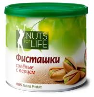 Фисташки Nuts for life соленая с черным перцем 100 г