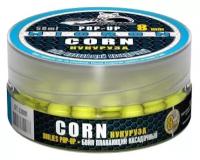 Бойлы насад. плав. Sonik Baits 8мм CORN MICRON Fluo Pop-ups 50мл