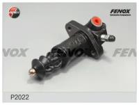 FENOX P2022 Цилиндр рабочий привода сцепления