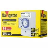 Таймер Navigator 61 560 NTR-A-D01-GR на DIN-рейку электромех, цена за 1 шт