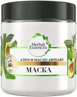 Herbal Essences bio:renew Маска для волос Алоэ и Масло Авокадо, 249 г, 250 мл, банка