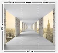 Фотообои / флизелиновые обои Нью-Йорк 3 x 2,7 м