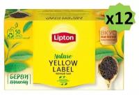 Чай черный Lipton Yellow Label Липтон елоу лейбл, 12 упаковок по 50 пакетиков