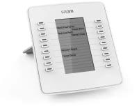 VoIP оборудование Snom D7 White