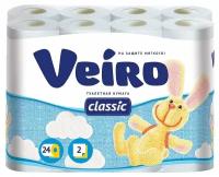 Туалетная бумага Veiro Classic белая двухслойная 24 рул