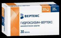 Гидроксизин-Вертекс таб. п/о плен., 25 мг, 30 шт