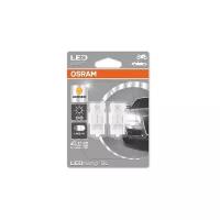 Лампа автомобильная светодиодная OSRAM 7706YE-02B W21W 12V 1.3W W3x16d