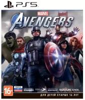 Мстители Marvel (Avengers) Русская Версия (PS5)