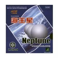 Накладка для настольного тенниса Yinhe Neptune Black 9042, 0.7