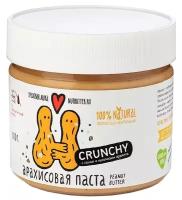 Арахисовая паста с солью Сrunchy Nutbutter, 300 гр