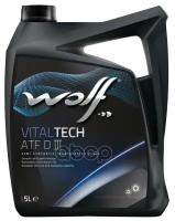 Масло Трансмиссионное Vitaltech Atf Diii 5l Wolf8305405